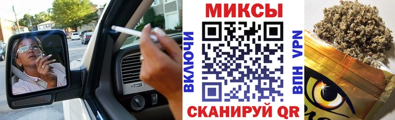 где купить наркотик Абакан БУТИРАТ 99%