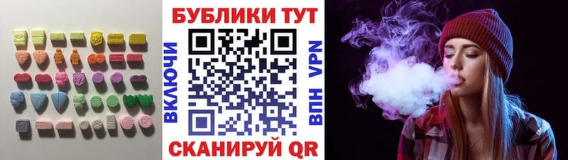 цены   Абакан  Экстази ешки 