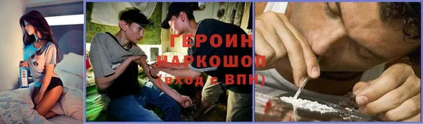 стаф Алексеевка