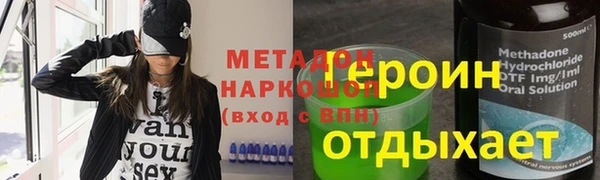 стаф Алексеевка