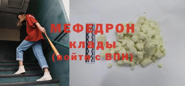 каннабис Александровское