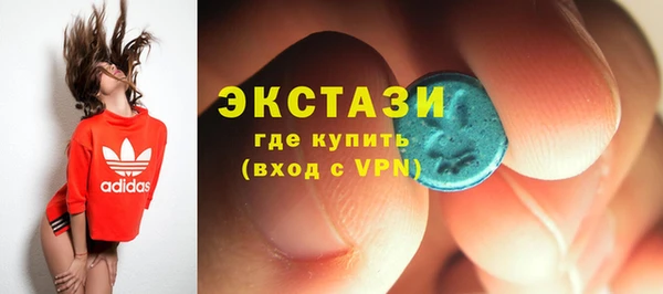 круглые Козельск