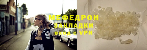 каннабис Александровское