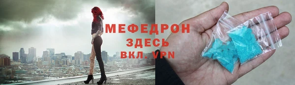 СК Алзамай