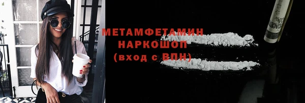 ешки Кущёвская