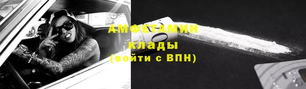 СК Алзамай