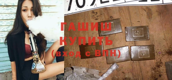 ГАЛЛЮЦИНОГЕННЫЕ ГРИБЫ Аркадак