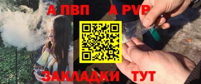 марки lsd Котовск