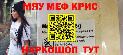 амф Кудымкар