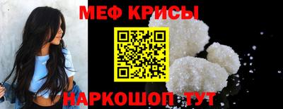 метадон Кудрово
