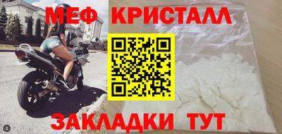 не бодяженный Красноармейск