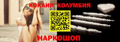 не бодяженный Красноармейск