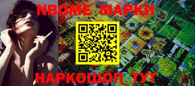 метадон Кудрово