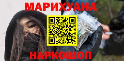 амф Кудымкар