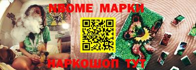 амф Кохма