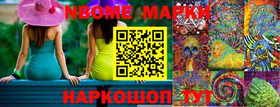 амф Кудымкар