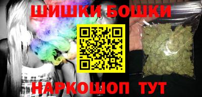 метадон Кудрово