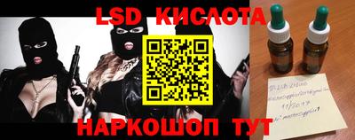 метадон Кудрово