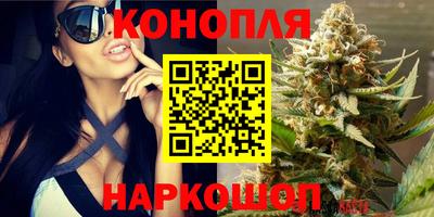 альфа пвп Кузнецк