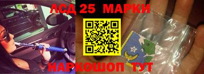 альфа пвп Кузнецк
