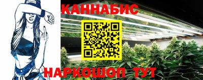 метадон Кудрово