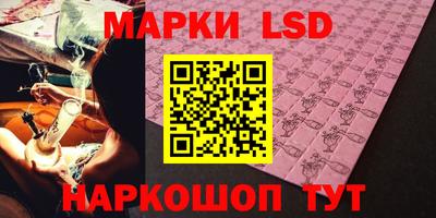 метадон Кудрово