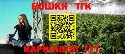 метадон Кудрово