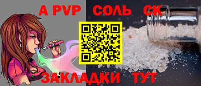амф Кохма