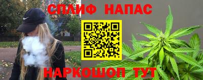 амф Кудымкар