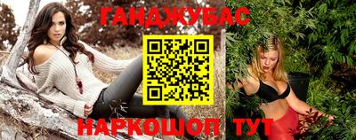 амф Кудымкар