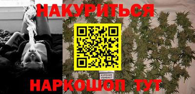 альфа пвп Кузнецк
