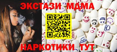 амф Кохма