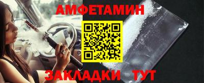 не бодяженный Красноармейск