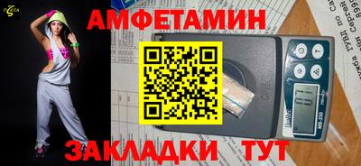 метадон Кудрово