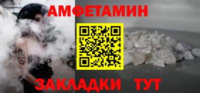 не бодяженный Красноармейск