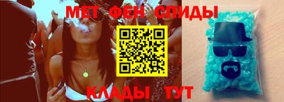 амф Кудымкар