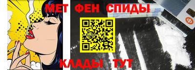 амф Кохма