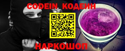 метадон Кудрово