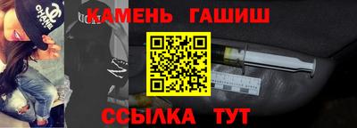 амф Кудымкар