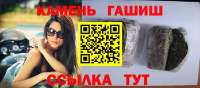 амф Кохма