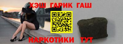 метадон Кудрово