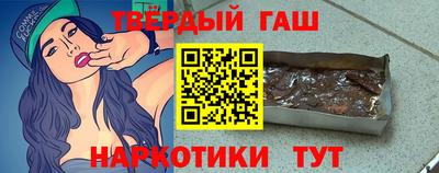 амф Кудымкар