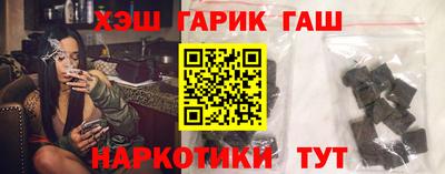 метадон Кудрово