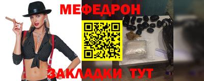 амф Кудымкар