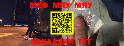марки lsd Котовск