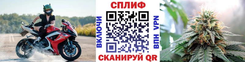 Бошки Шишки OG Kush  площадка Telegram  Абакан  omg ссылка 